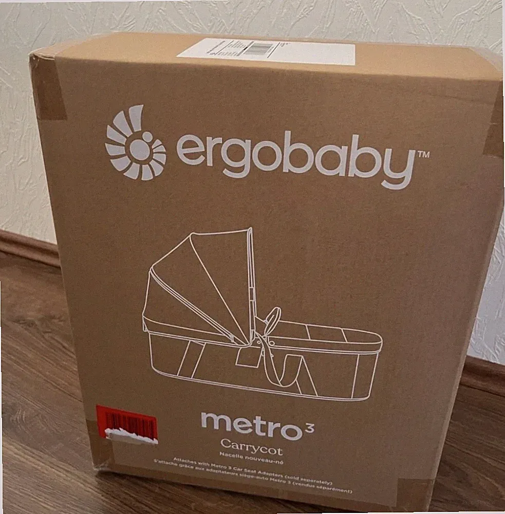 Babywanne für Metro 3 Buggy - Kinderwagenaufsatz fur Neugeborene - Baby Carrycot