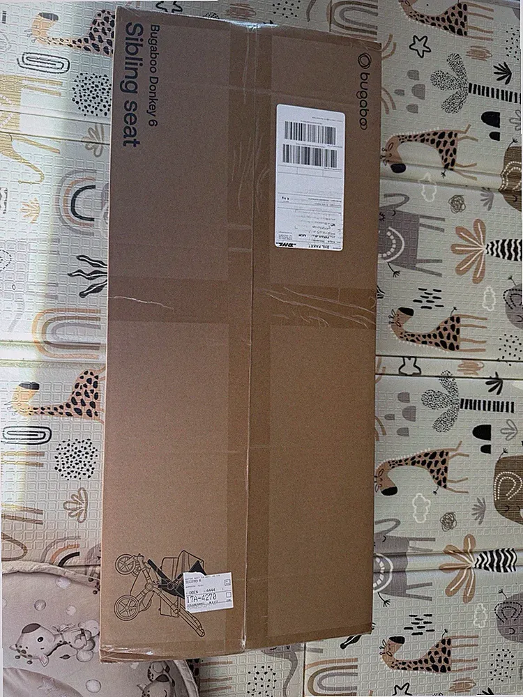 Bugaboo Donkey 6 Geschwistersitz ( Sibling Seat ) Cocoa Brown