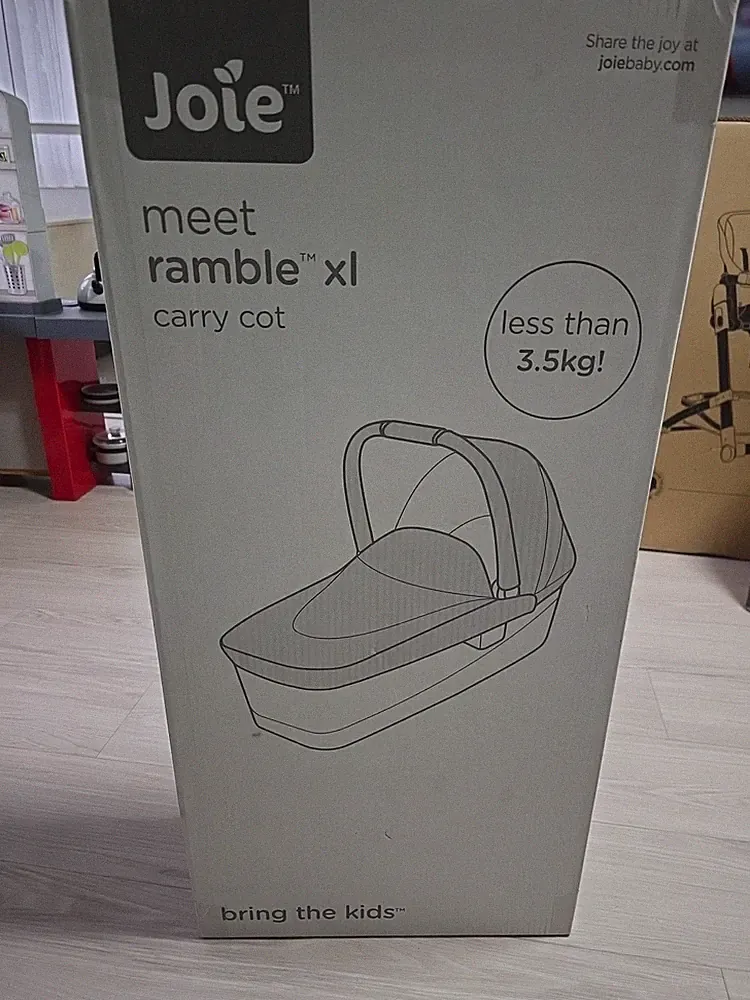 Joie Ramble XL Babywanne Kinderwagenaufsatz / grau